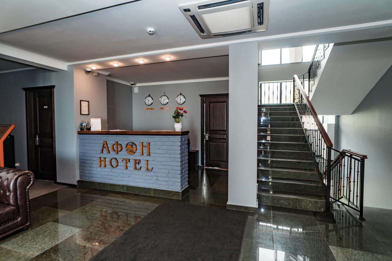Afon Resort Hotel New Athos Ngoại thất bức ảnh