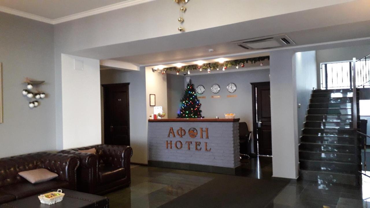 Afon Resort Hotel New Athos Ngoại thất bức ảnh